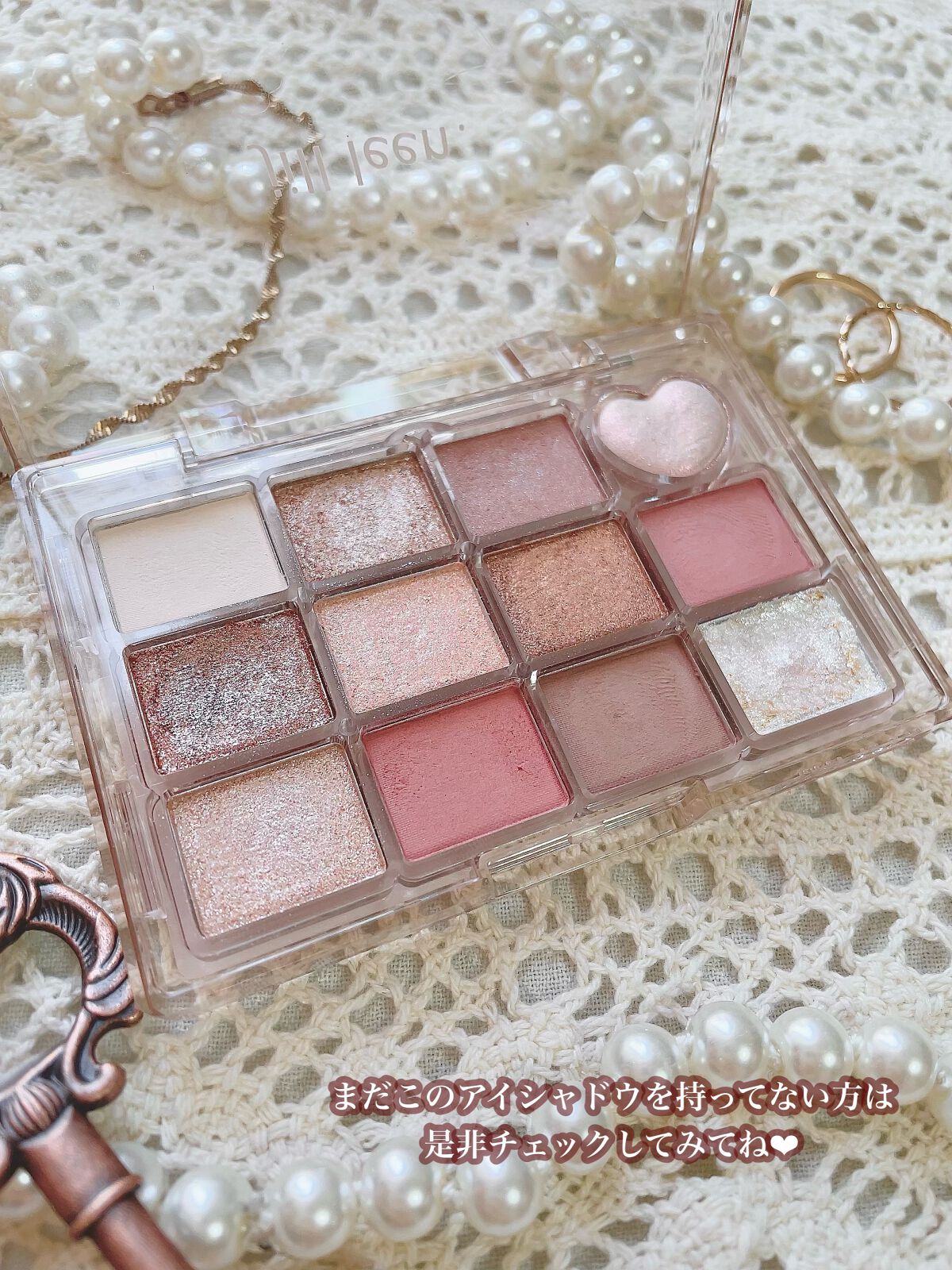 ごんす@YouTube始めました on LIPS 「《ジルリーンデートメイクにオススメ❤︎》私がリアルにデートの時..」(10枚目)