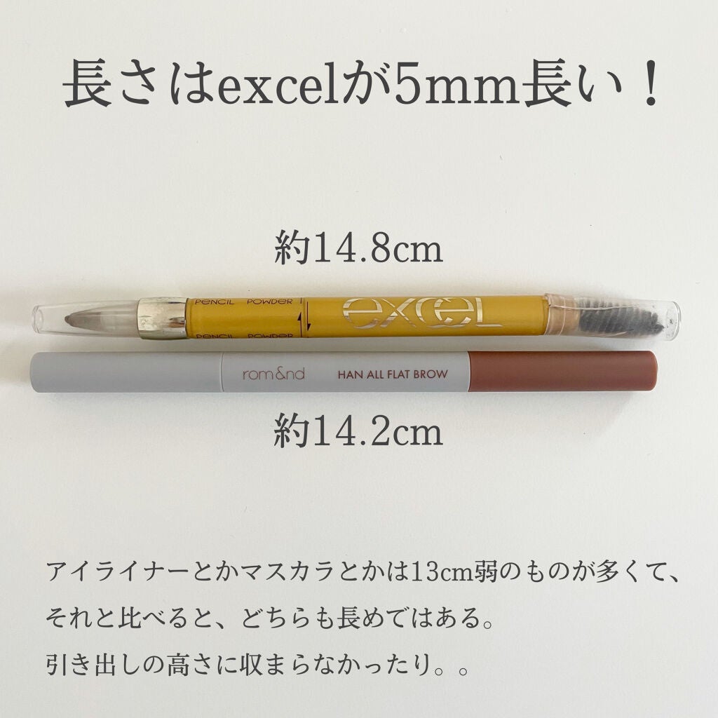 パウダー&ペンシル アイブロウEX/excel/アイブロウペンシルを使ったクチコミ(2枚目)