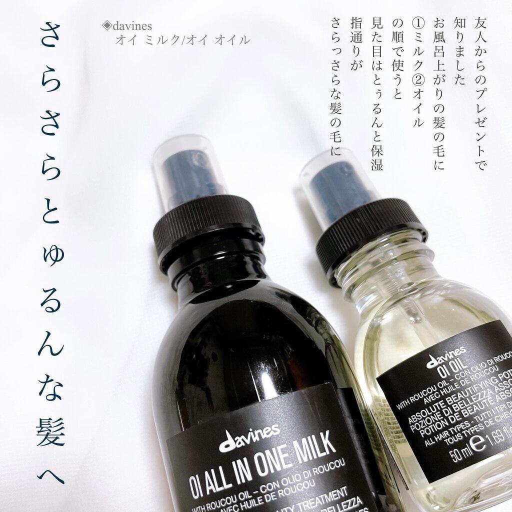 シグニチャー カラー アイズ/SUQQU/アイシャドウパレットを使ったクチコミ（3枚目）