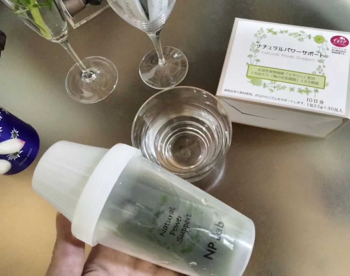 ナチュラルパワーサポート/NP-Lab/青汁を使ったクチコミ(3枚目)