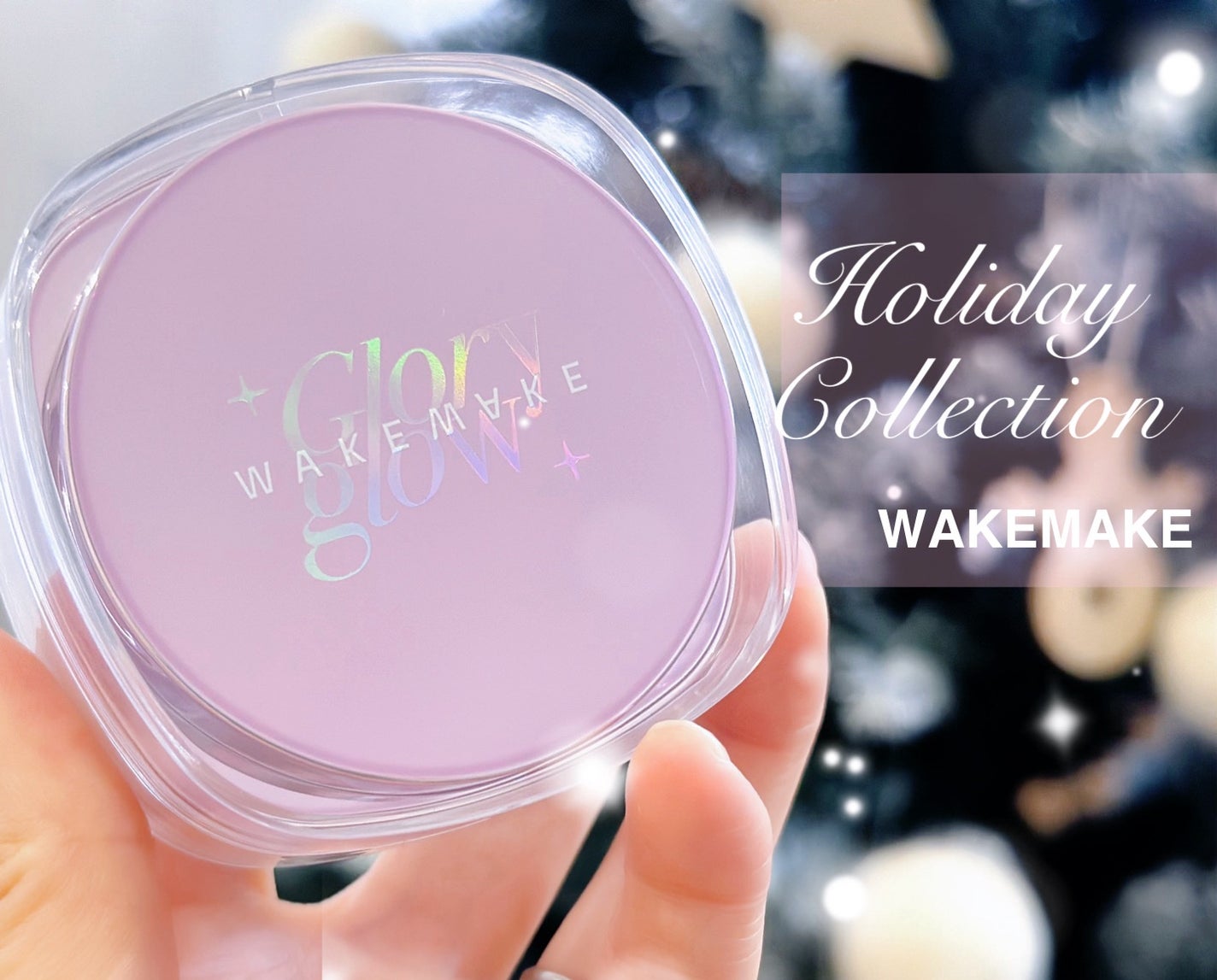 ã¹ãã€ãã£ã¯ãµãŒãã«ãã«ã©ãŒããŠããŒ/wakemake/ã«ãŒã¹ããŠããŒã䜿ã£ãã¯ãã³ãïŒ1æç®ïŒ