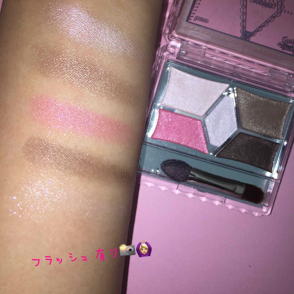 【旧品】パーフェクトスタイリストアイズ/キャンメイク/アイシャドウパレットを使ったクチコミ(2枚目)
