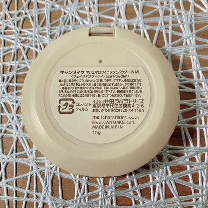 マシュマロフィニッシュパウダー/キャンメイク/プレストパウダーを使ったクチコミ(3枚目)