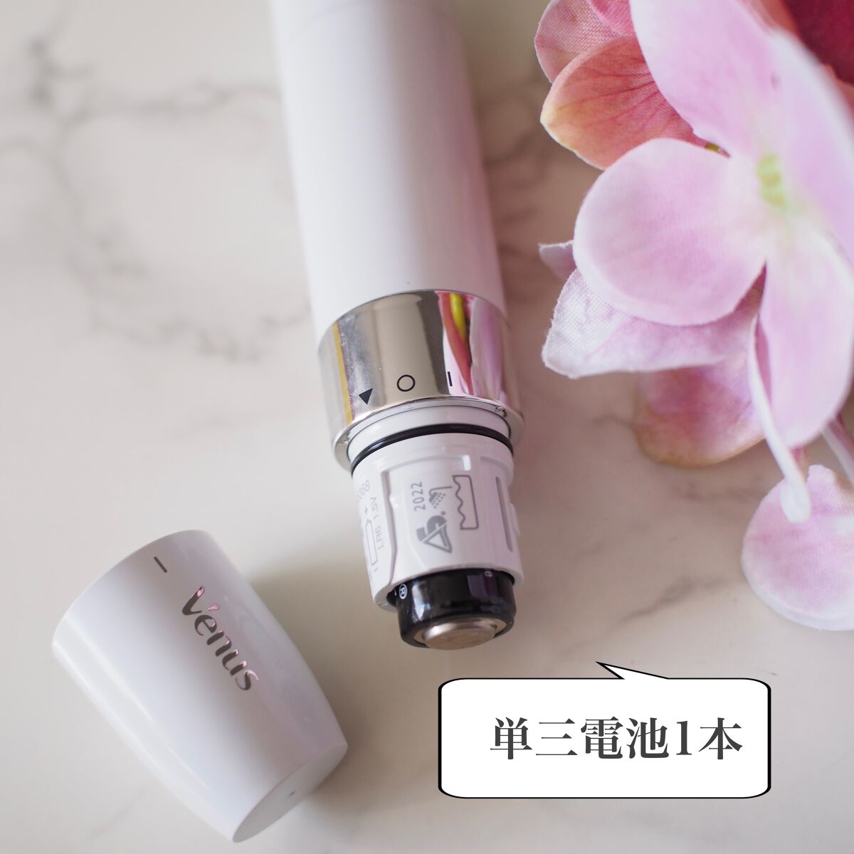 ヴィーナス VIO ヘア&スキン 電動トリマー/Gillette Venus/シェーバーを使ったクチコミ(4枚目)