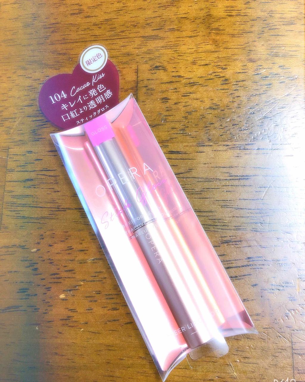 トーンアップアイシャドウ/CEZANNE/アイシャドウパレットを使ったクチコミ（2枚目）