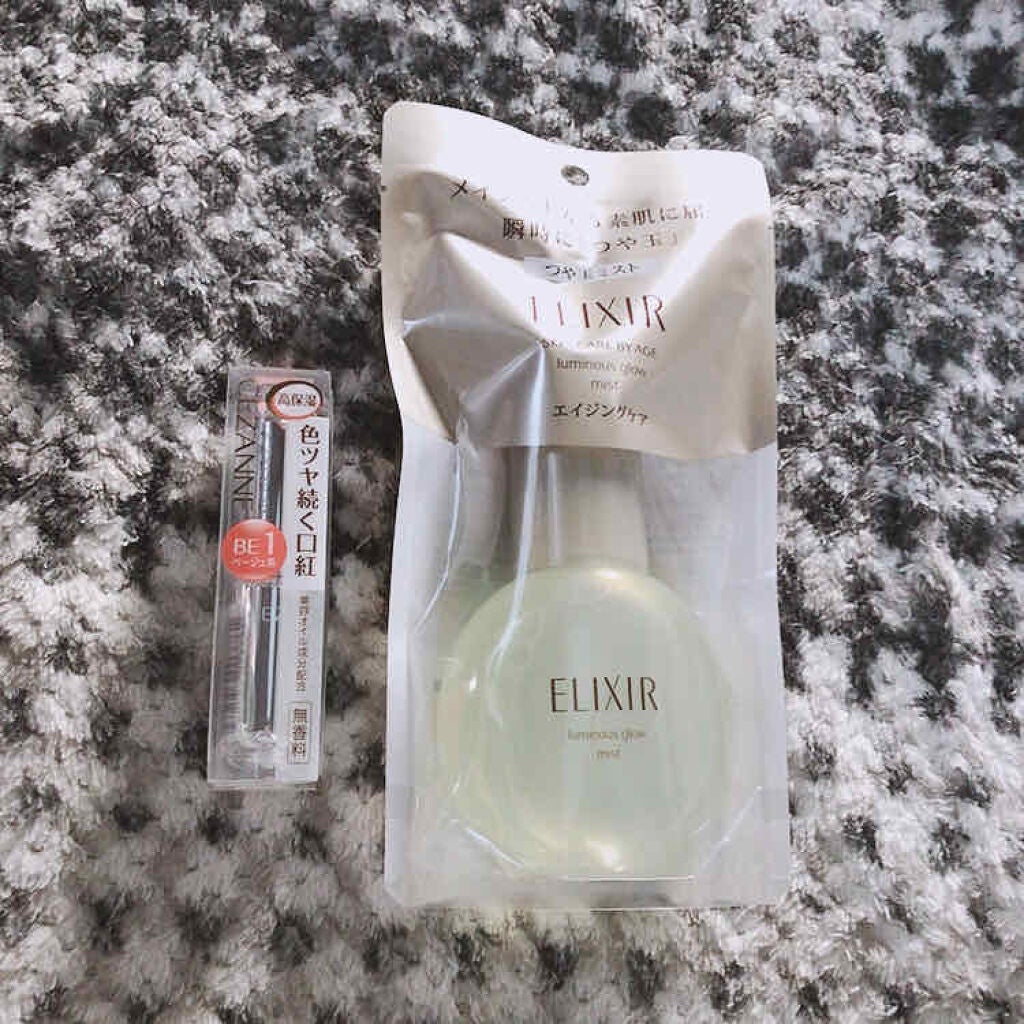 ラスティンググロスリップ/CEZANNE/口紅を使ったクチコミ(1枚目)