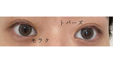 TOPARDS 1day/TOPARDS/ワンデー(1DAY)カラコンを使ったクチコミ(2枚目)