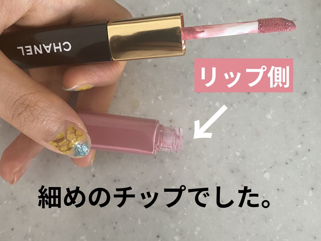 限定色レビュー】ル ルージュ デュオ ウルトラ トゥニュ｜CHANEL