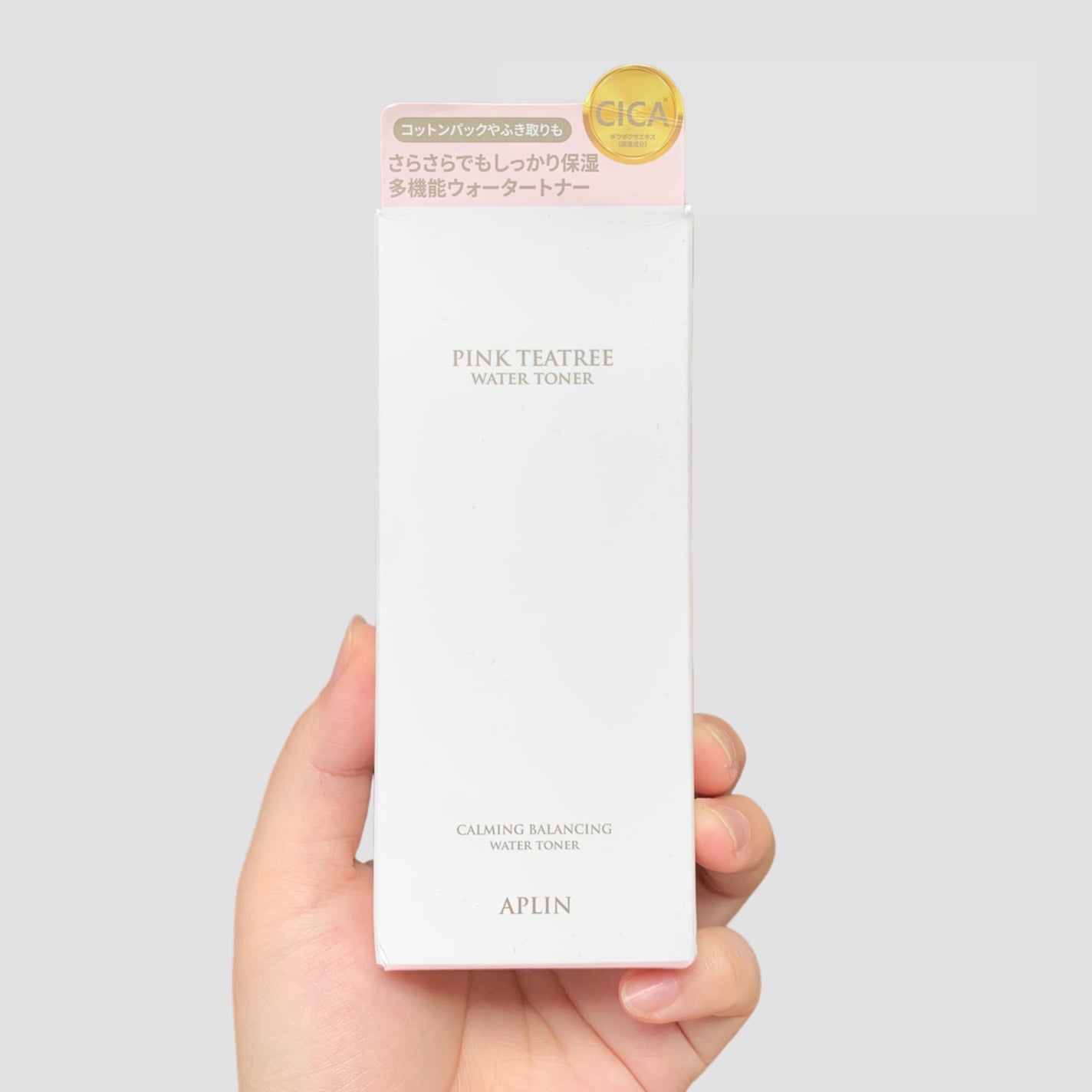 ピンクティーツリートナー/APLIN/化粧水を使ったクチコミ(2枚目)