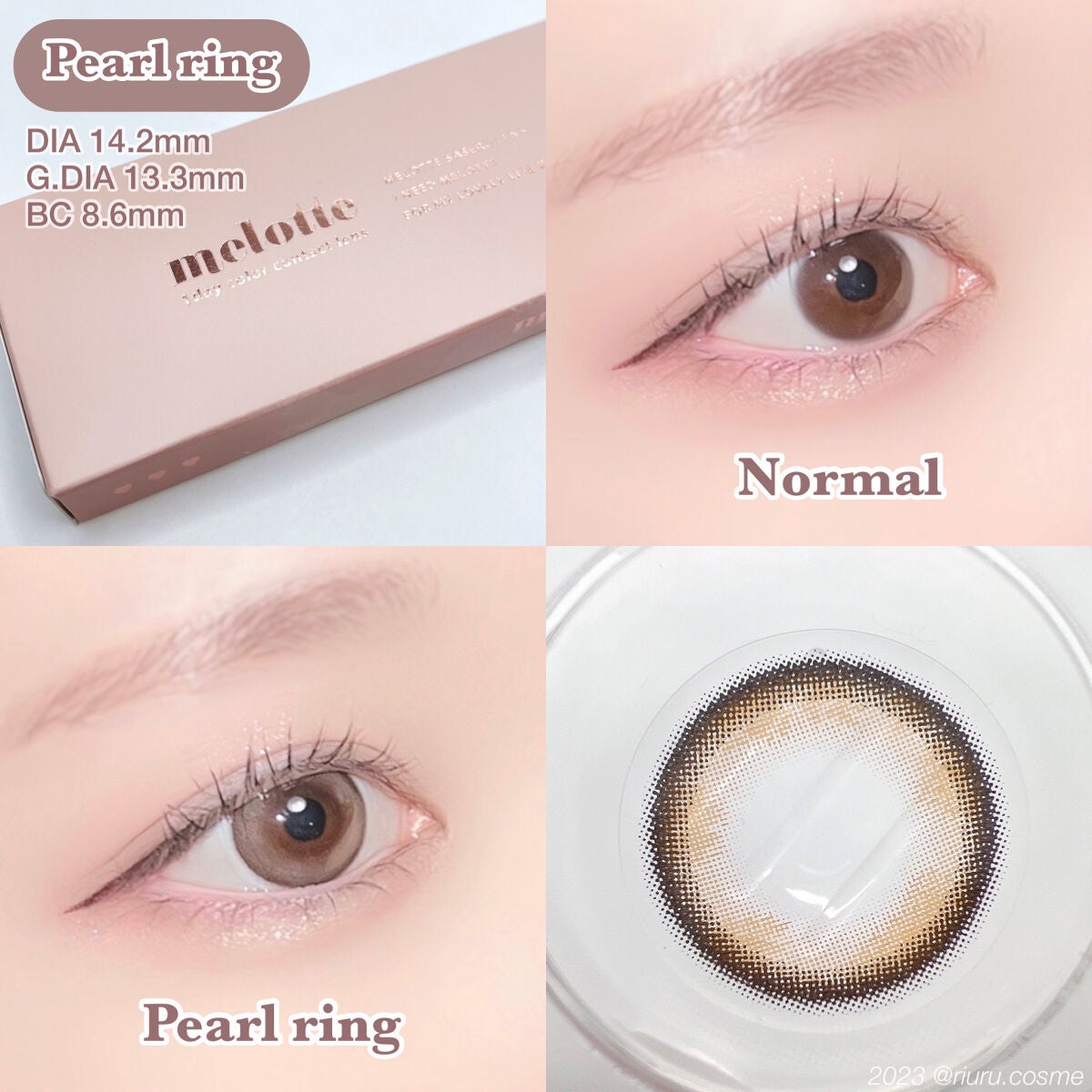 melotte 1day/melotte/ワンデー(1DAY)カラコンを使ったクチコミ(2枚目)