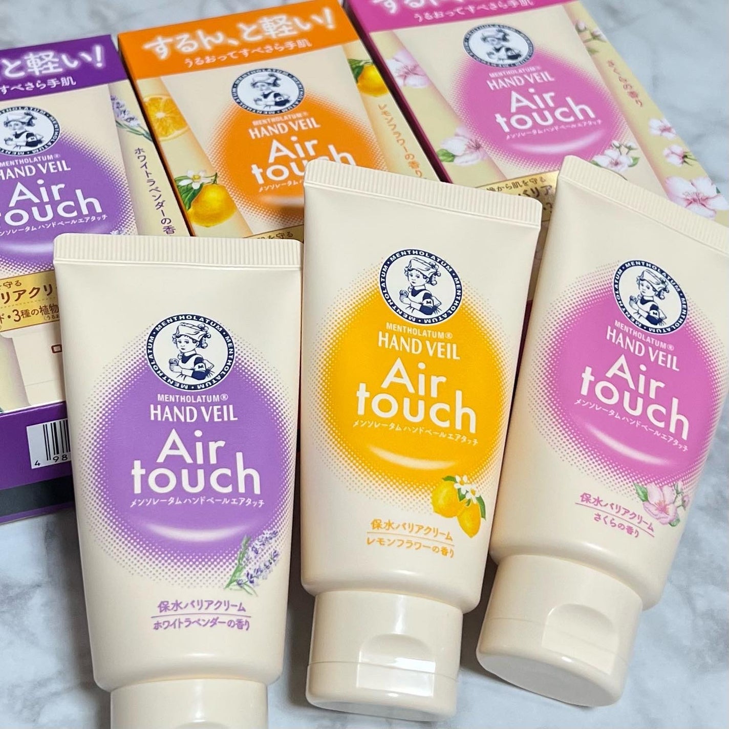 ハンドベールエアタッチ レモンフラワーの香り/メンソレータム/ハンドクリームを使ったクチコミ(7枚目)