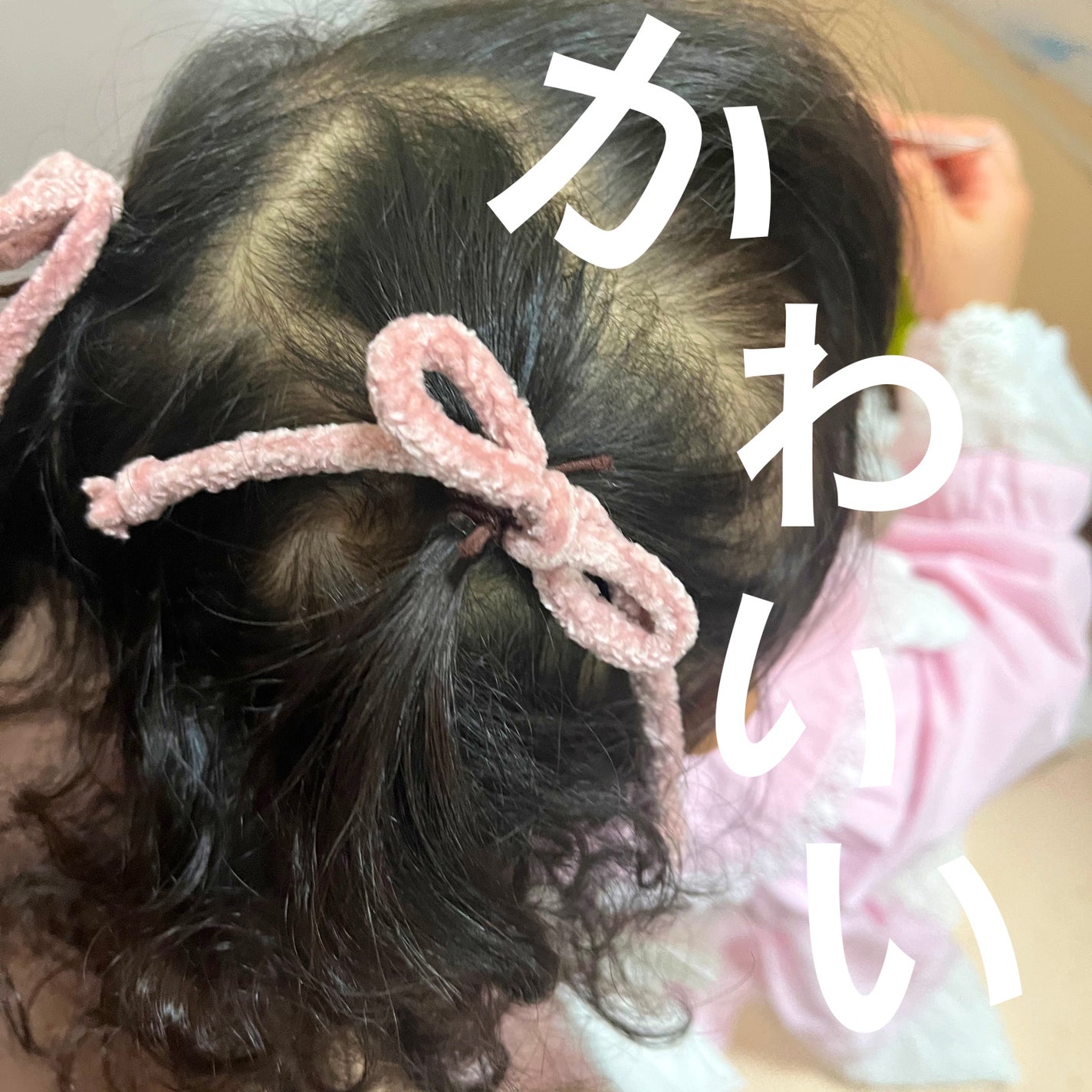 3COINS/3COINS/その他を使ったクチコミ(1枚目)