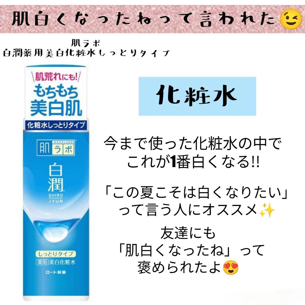 薬用ふわふわな泡洗顔/メンソレータム アクネス/泡洗顔を使ったクチコミ（2枚目）