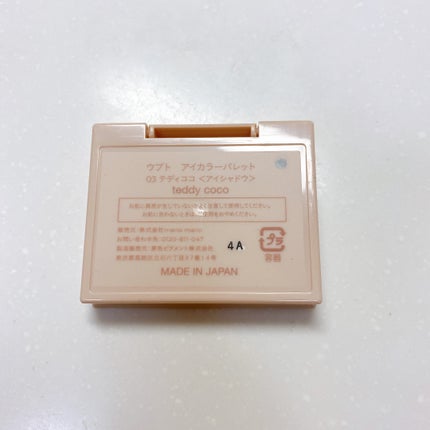 アイカラーパレット/Upt/アイシャドウパレットを使ったクチコミ(3枚目)