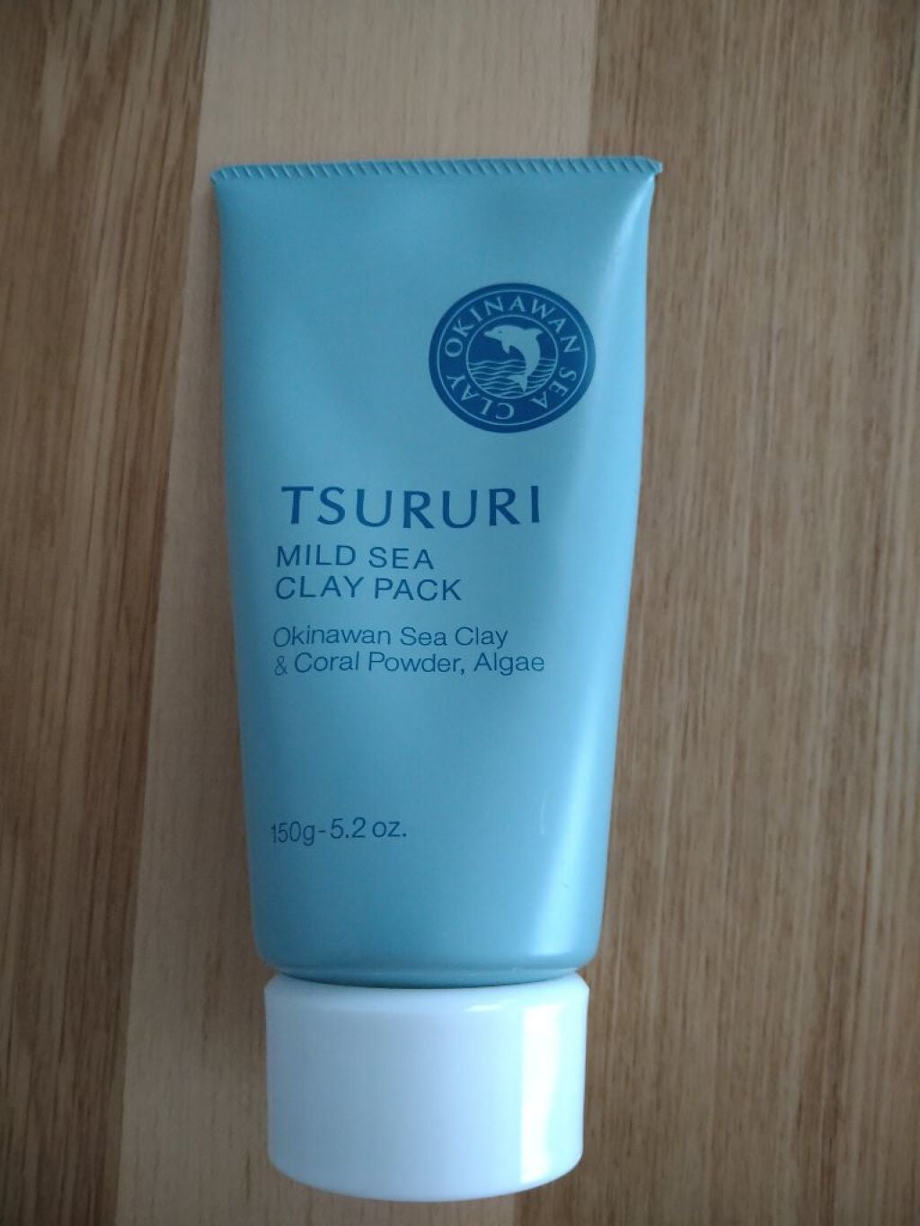 黒ずみ吸着 海泥パック/ツルリ/洗い流すパック・マスクを使ったクチコミ(1枚目)