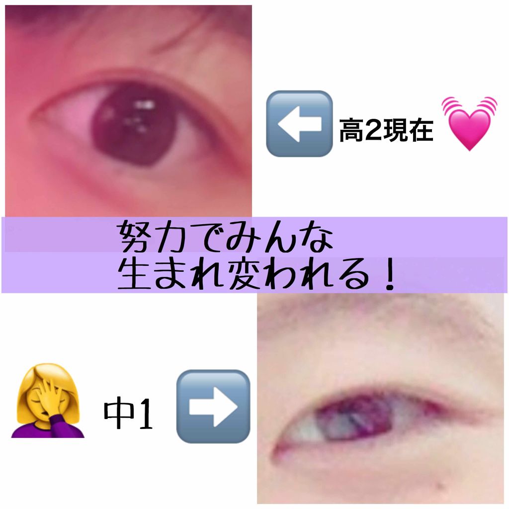 ハトムギ保湿ジェル(ナチュリエ スキンコンディショニングジェル)/ナチュリエ/美容液を使ったクチコミ（1枚目）