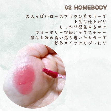 ジューシーリッププランパー6g/TPSY/リッププランパーを使ったクチコミ(4枚目)