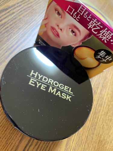 ゴールド・ハイドロゲルアイマスク/PPIT Co.,Ltd/洗い流すパック・マスクを使ったクチコミ（1枚目）