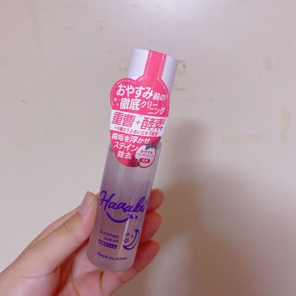 スリーピングセラム/Haaabit/歯磨き粉を使ったクチコミ(1枚目)