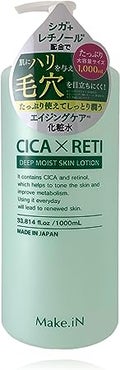 CICA×RETI ディープモイストスキンローション / Make.iN