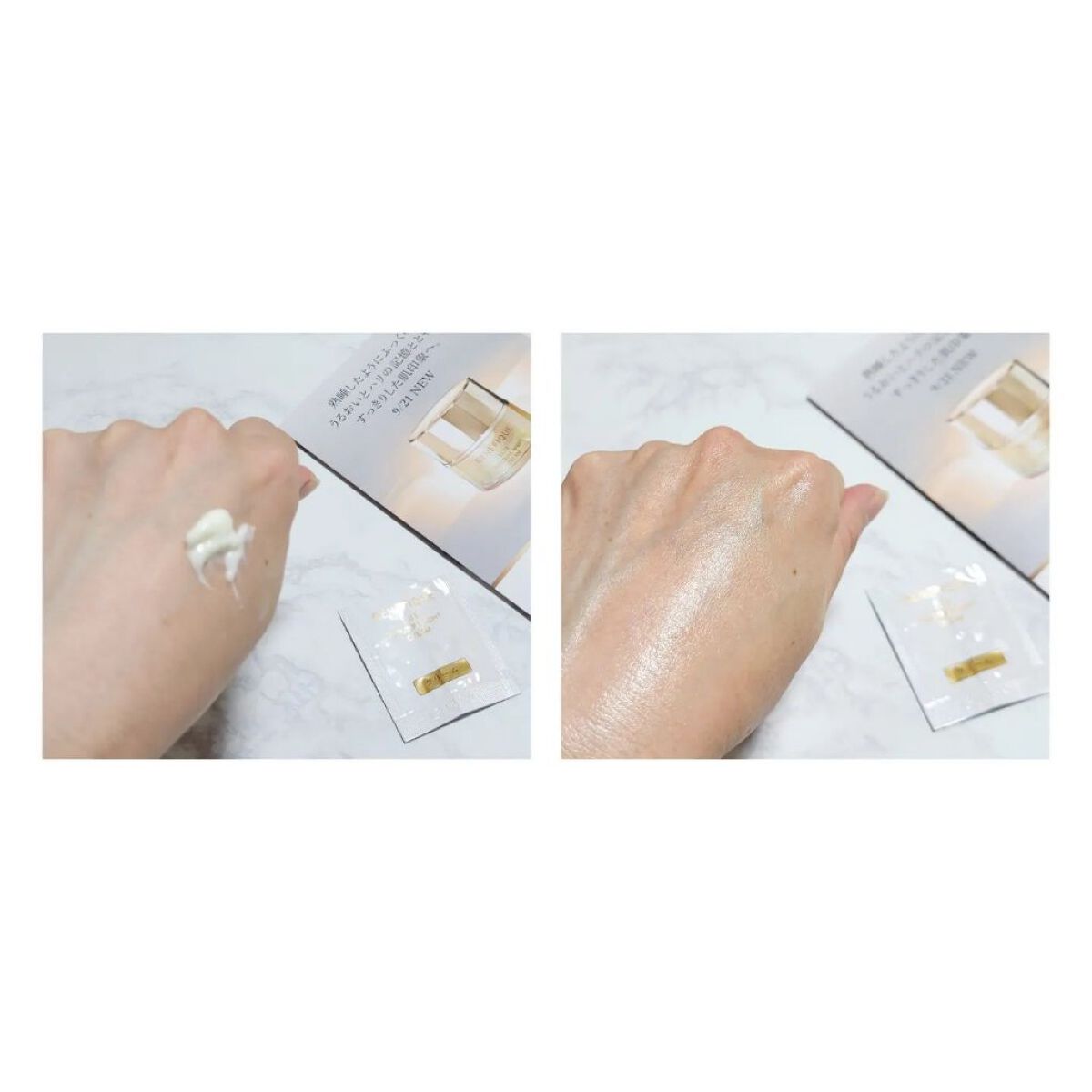 リュクス リブルームナイトクリーム/BENEFIQUE/フェイスクリームを使ったクチコミ（3枚目）