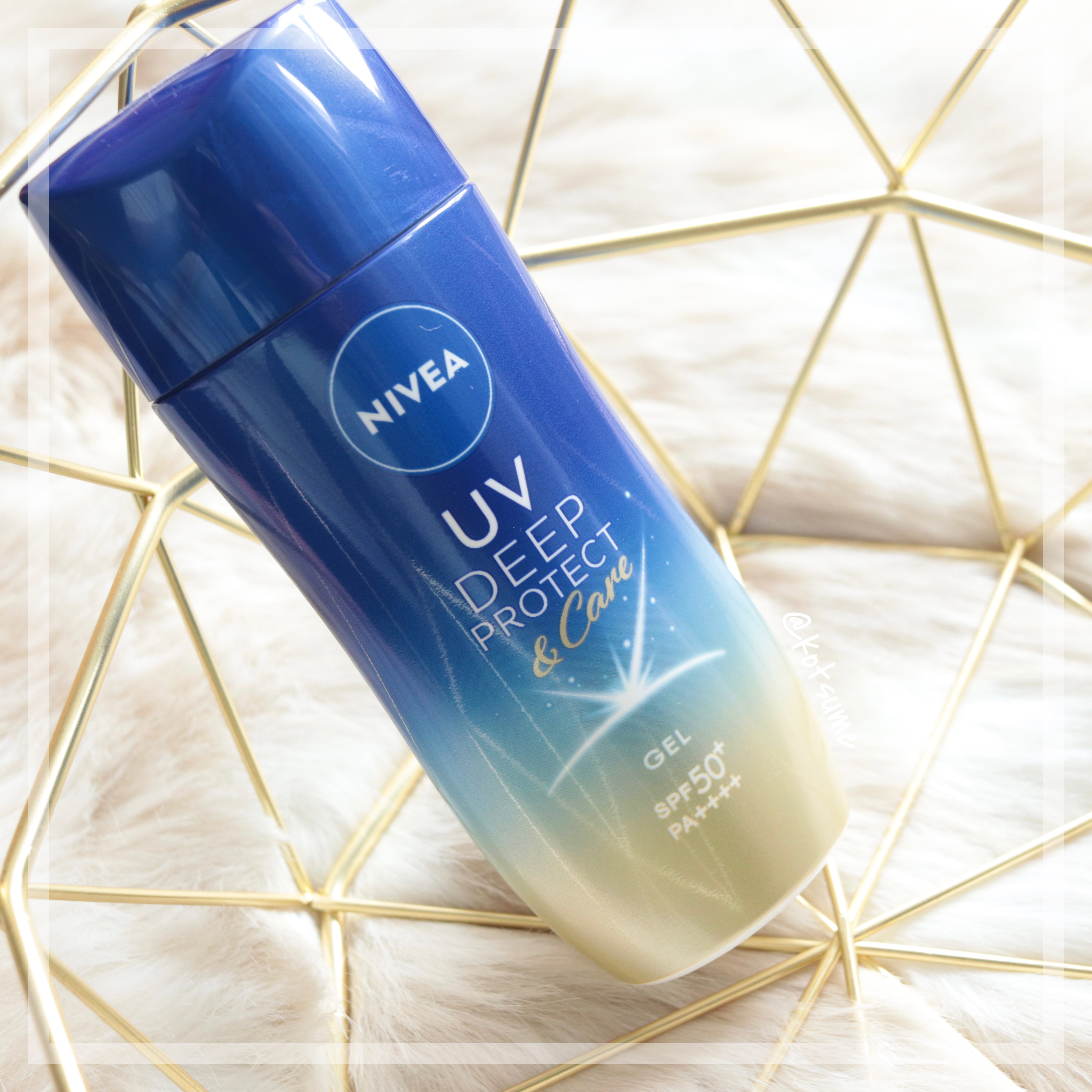 ニベアUV ディープ プロテクト＆ケア ジェル/ニベア/日焼け止めジェルを使ったクチコミ（1枚目）