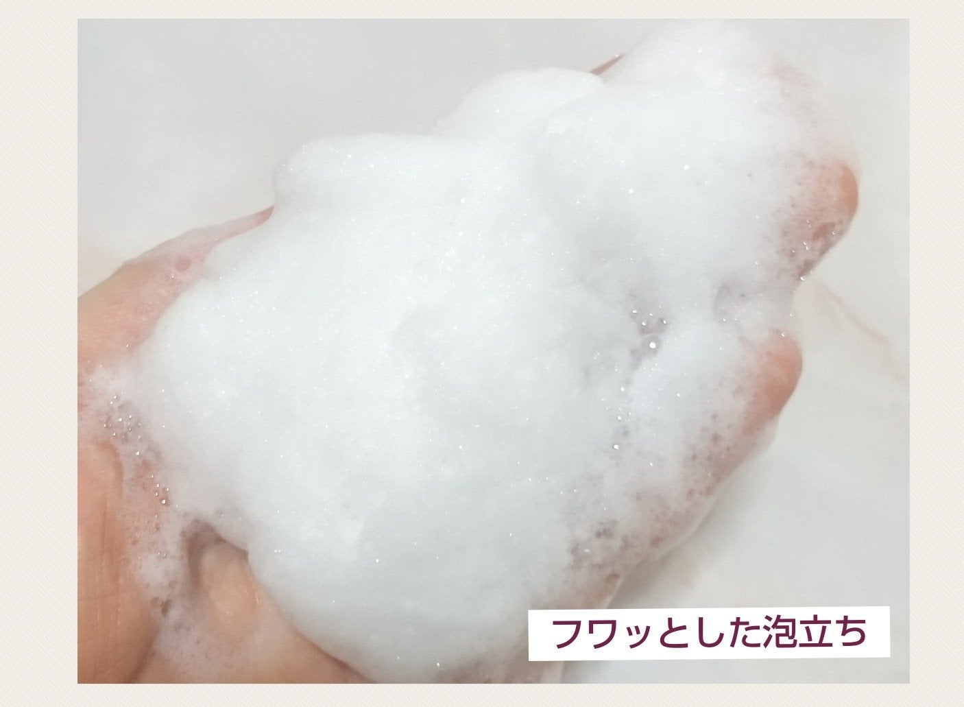 チャップアップシャンプー/CHAP UP(チャップアップ)/市販シャンプーを使ったクチコミ(4枚目)