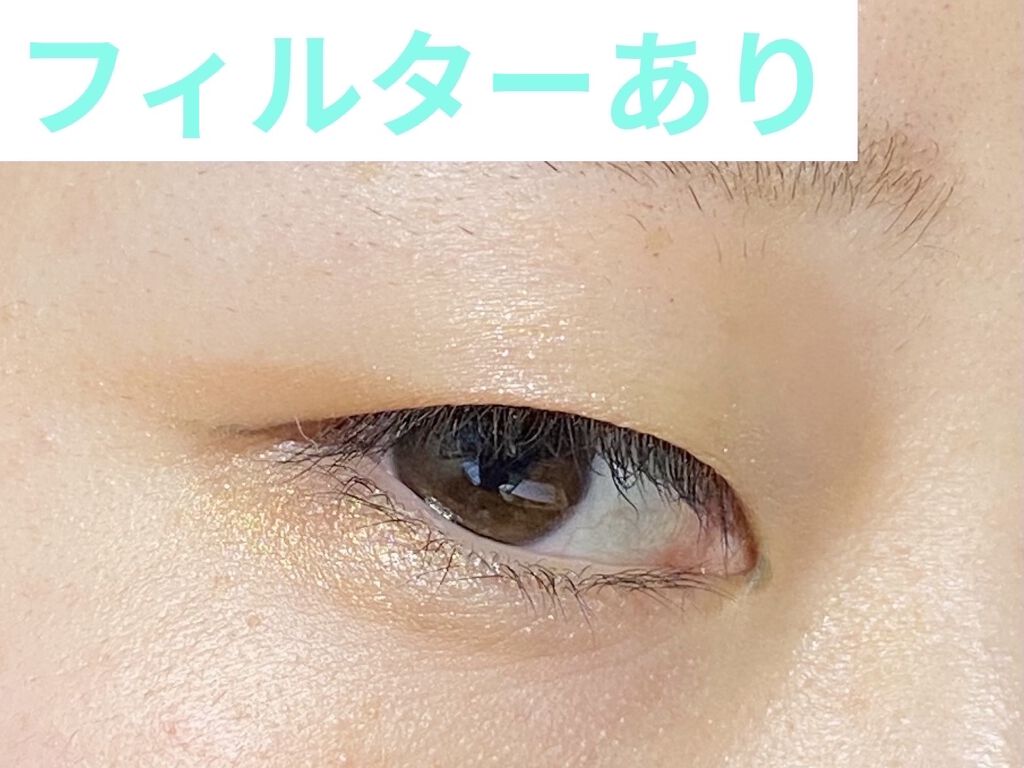 クリーミータッチライナー/キャンメイク/ジェルアイライナーを使ったクチコミ（3枚目）