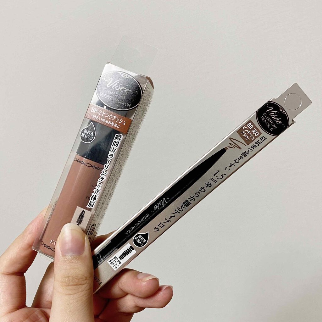 ヴィセ リシェ インスタント アイブロウ カラー/Visée/眉マスカラを使ったクチコミ（1枚目）