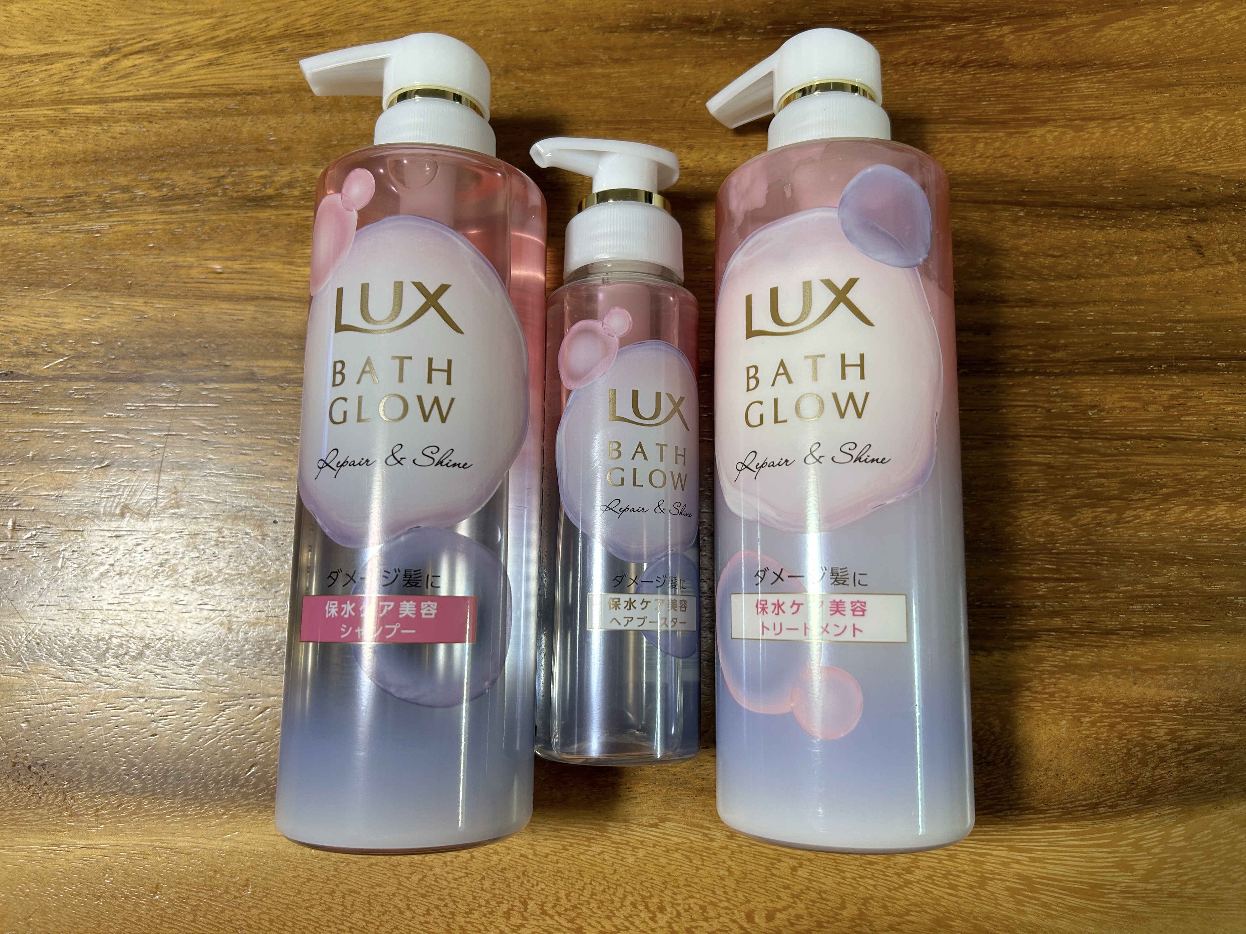 バスグロウ リペア&シャイン シャンプー / トリートメント/LUX/市販シャンプーを使ったクチコミ（1枚目）