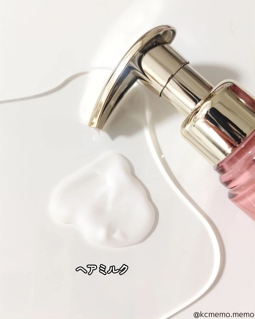 プルント リライトペアセット レッドワイン/Purunt./市販シャンプーを使ったクチコミ(7枚目)