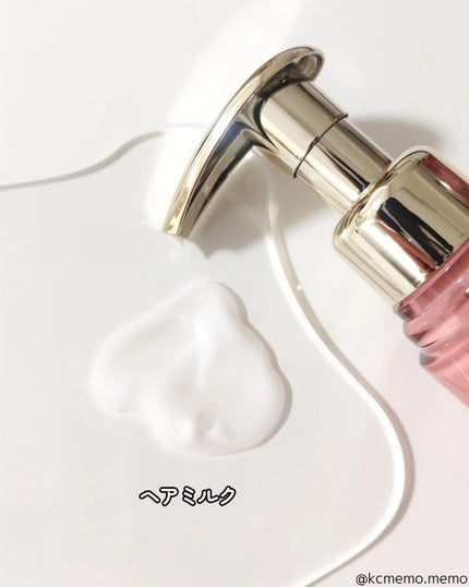 プルント リライトペアセット レッドワイン/Purunt./市販シャンプーを使ったクチコミ(7枚目)