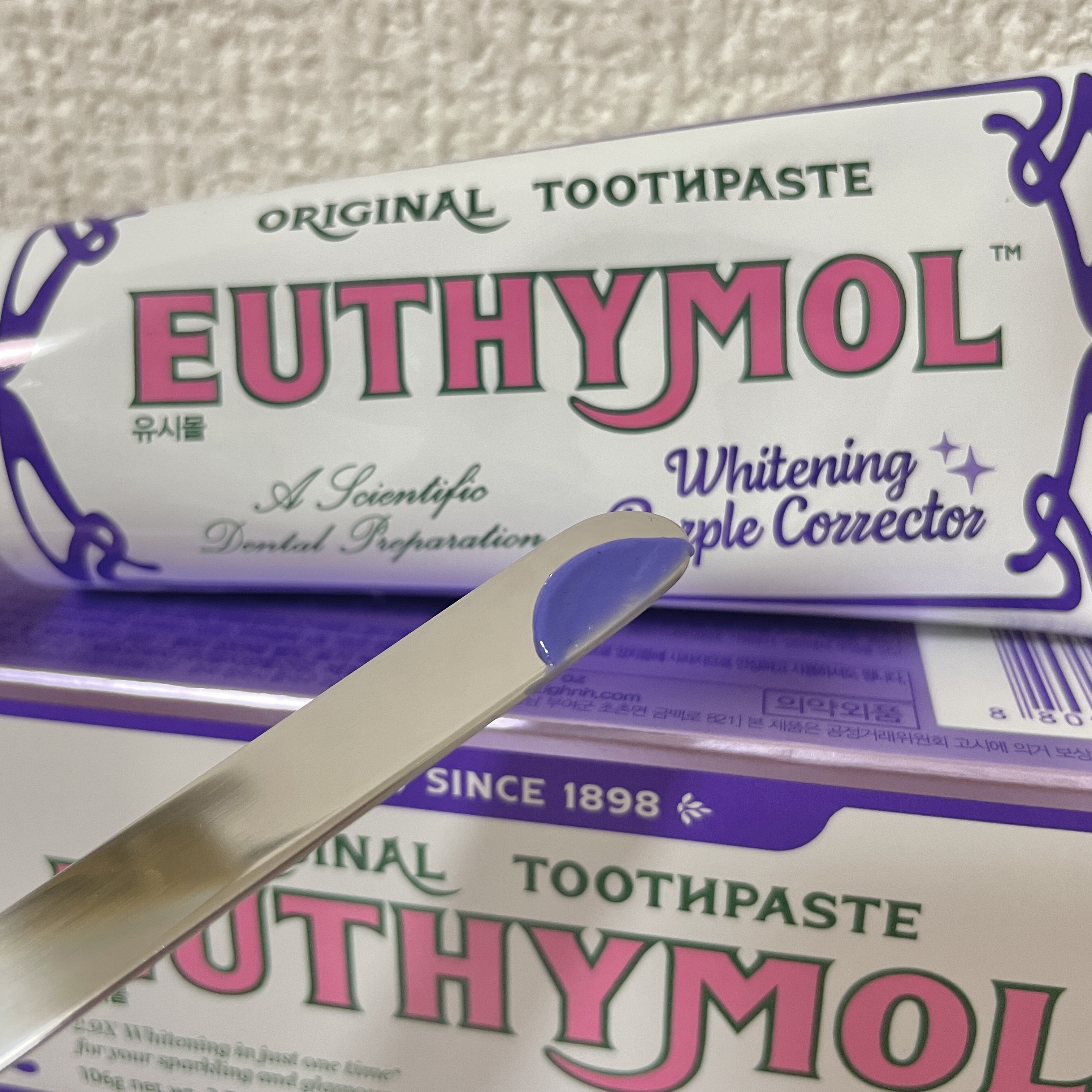 ホワイトパープル歯みがき ピーチフローラルミントの香り/EUTHYMOL/歯磨き粉を使ったクチコミ（2枚目）