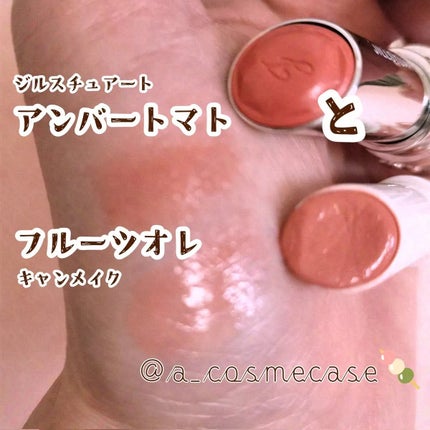 グロウフルールチークス/キャンメイク/パウダーチークを使ったクチコミ(3枚目)