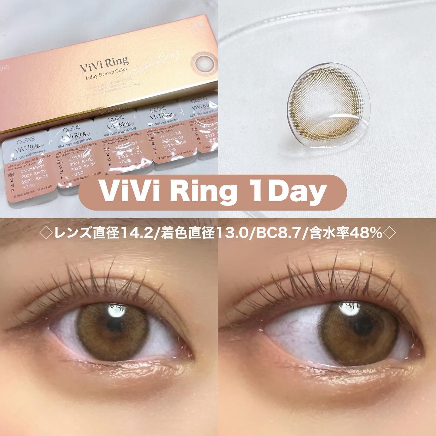 Glowy 1day/OLENS/ワンデー（１DAY）カラコンを使ったクチコミ（3枚目）