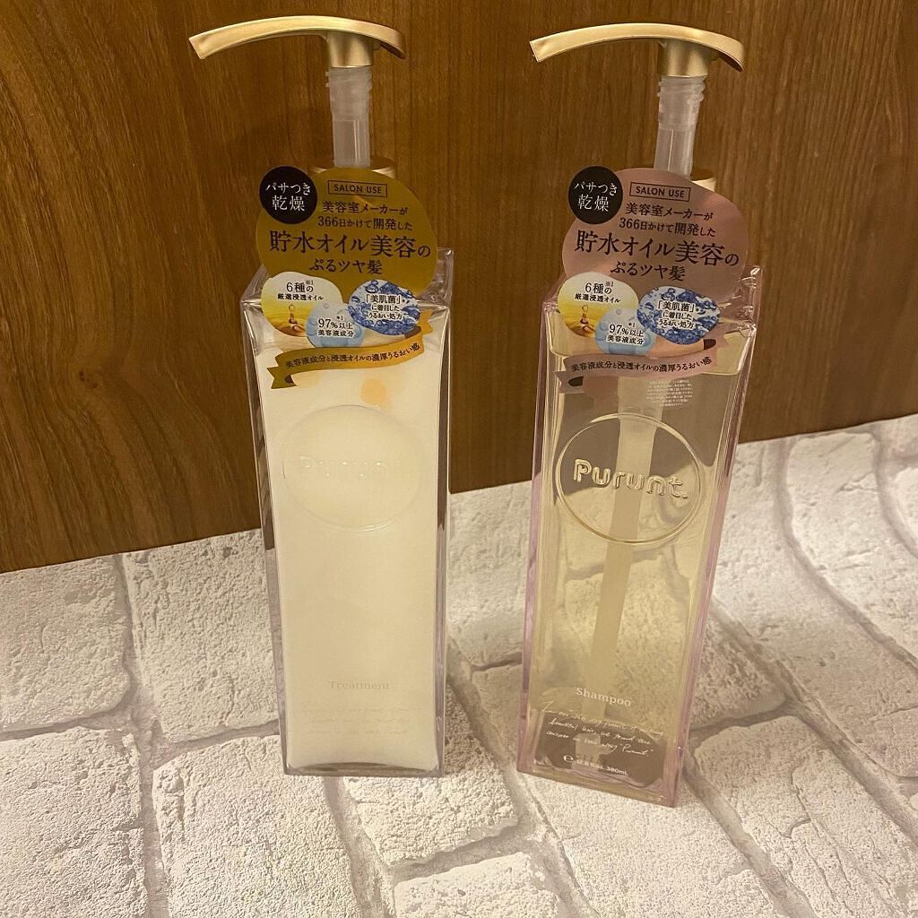 プルント モイストリッチ美容液シャンプー／モイストリッチリペア美容液トリートメント/Purunt./市販シャンプーを使ったクチコミ（2枚目）