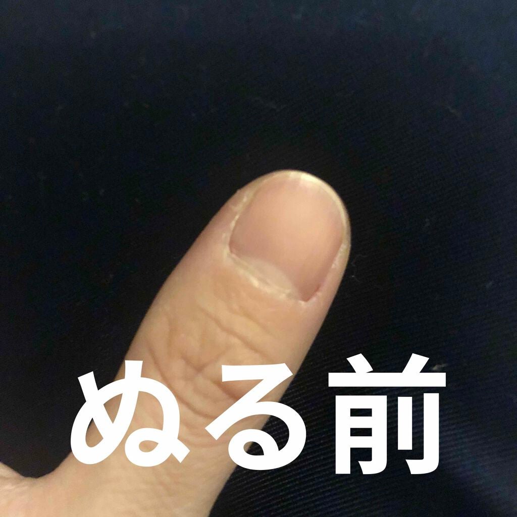 さくら219 練り香水/SHIRO/練り香水を使ったクチコミ(2枚目)