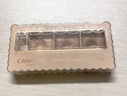 カラーミキシングコンシーラー/キャンメイク/パレットコンシーラーを使ったクチコミ(1枚目)