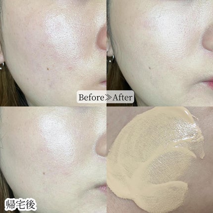 (旧)アンリミテッド ラスティング フルイド/shu uemura/リキッドファンデーションを使ったクチコミ(4枚目)