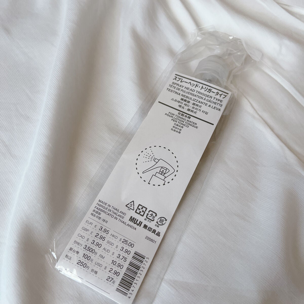 ハトムギ化粧水(ナチュリエ スキンコンディショナー R )/ナチュリエ/化粧水を使ったクチコミ(3枚目)