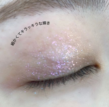 シアー グリッターアイズ/KiSS/単色アイシャドウを使ったクチコミ(3枚目)