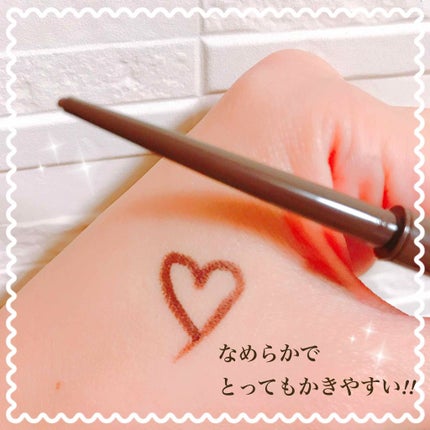 クリーミータッチライナー/キャンメイク/ジェルアイライナーを使ったクチコミ(3枚目)