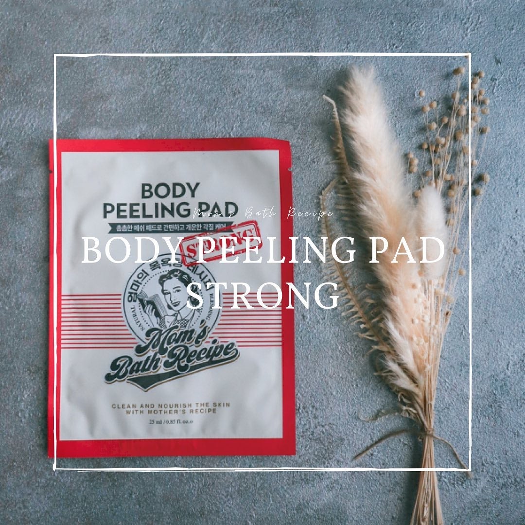 ボディピーリングパッド ストロング/Mom’s Bath Recipe/ボディスクラブを使ったクチコミ(1枚目)
