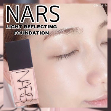 ライトリフレクティング ファンデーション 02164/NARS/リキッドファンデーションを使ったクチコミ（1枚目）