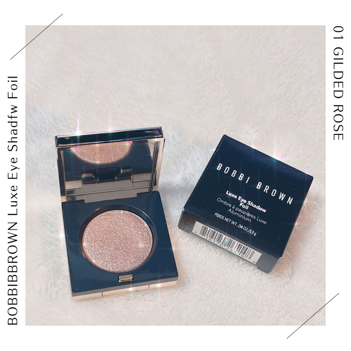 リュクス アイ & チーク パレット/BOBBI BROWN/アイシャドウパレットを使ったクチコミ（1枚目）