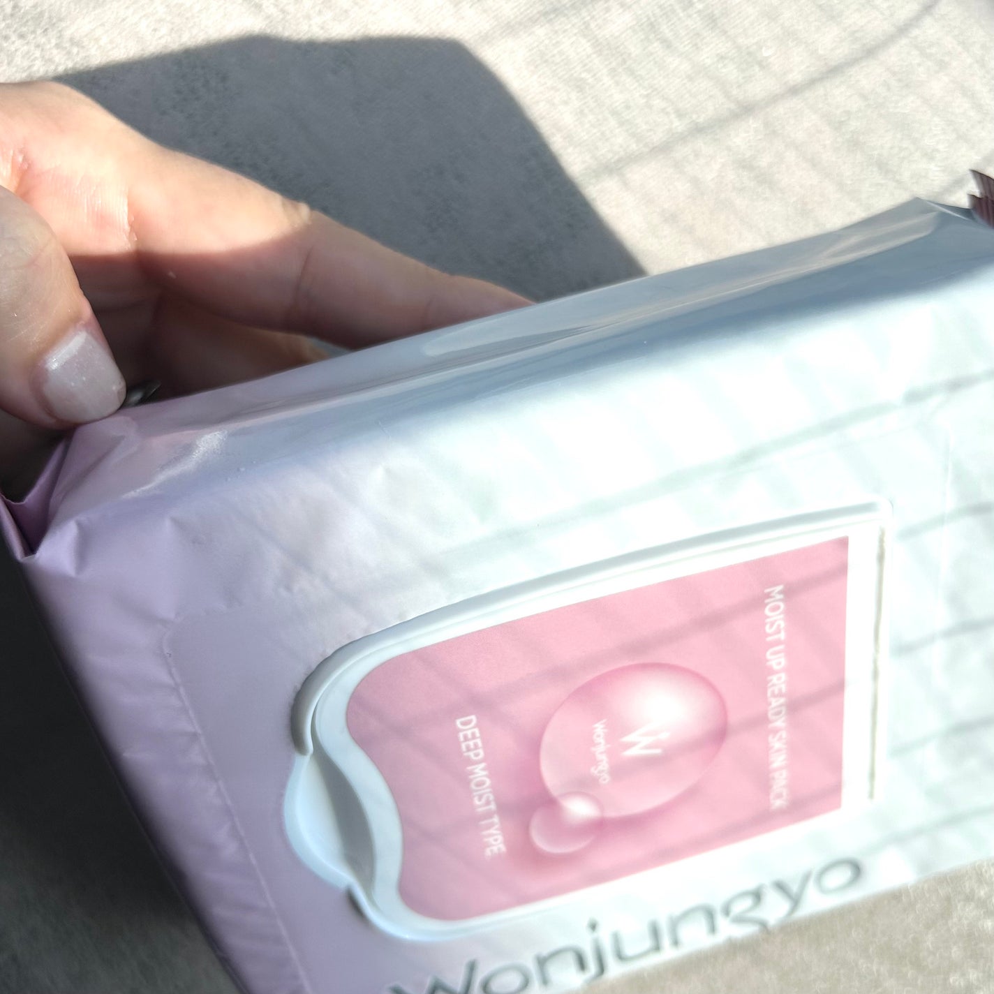 ウォンジョンヨ モイストアップレディスキンパック N/Wonjungyo/シートマスク・パックを使ったクチコミ(3枚目)