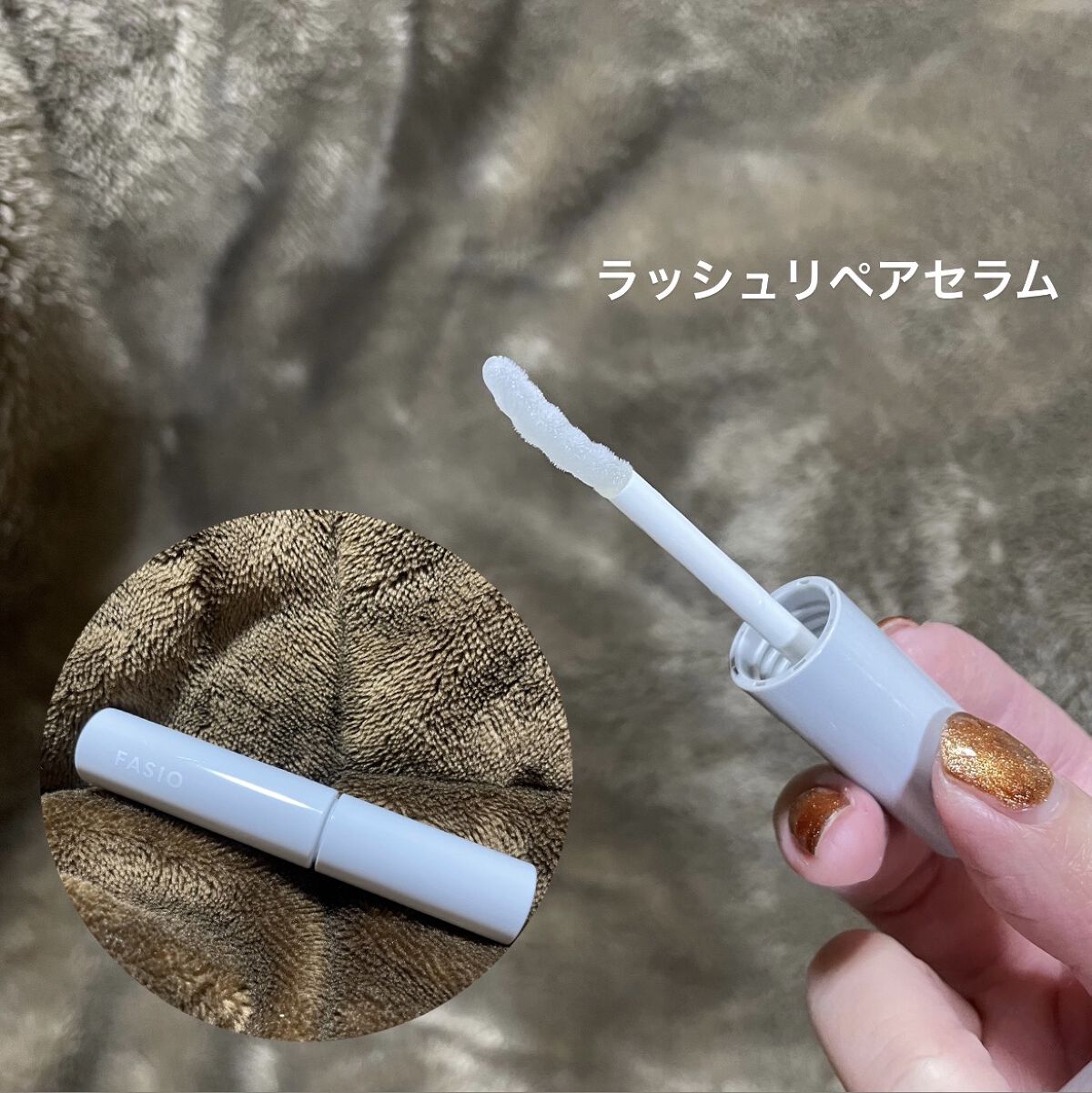 マルチフェイス スティック グロウ/FASIO/ジェル・クリームチークを使ったクチコミ（3枚目）