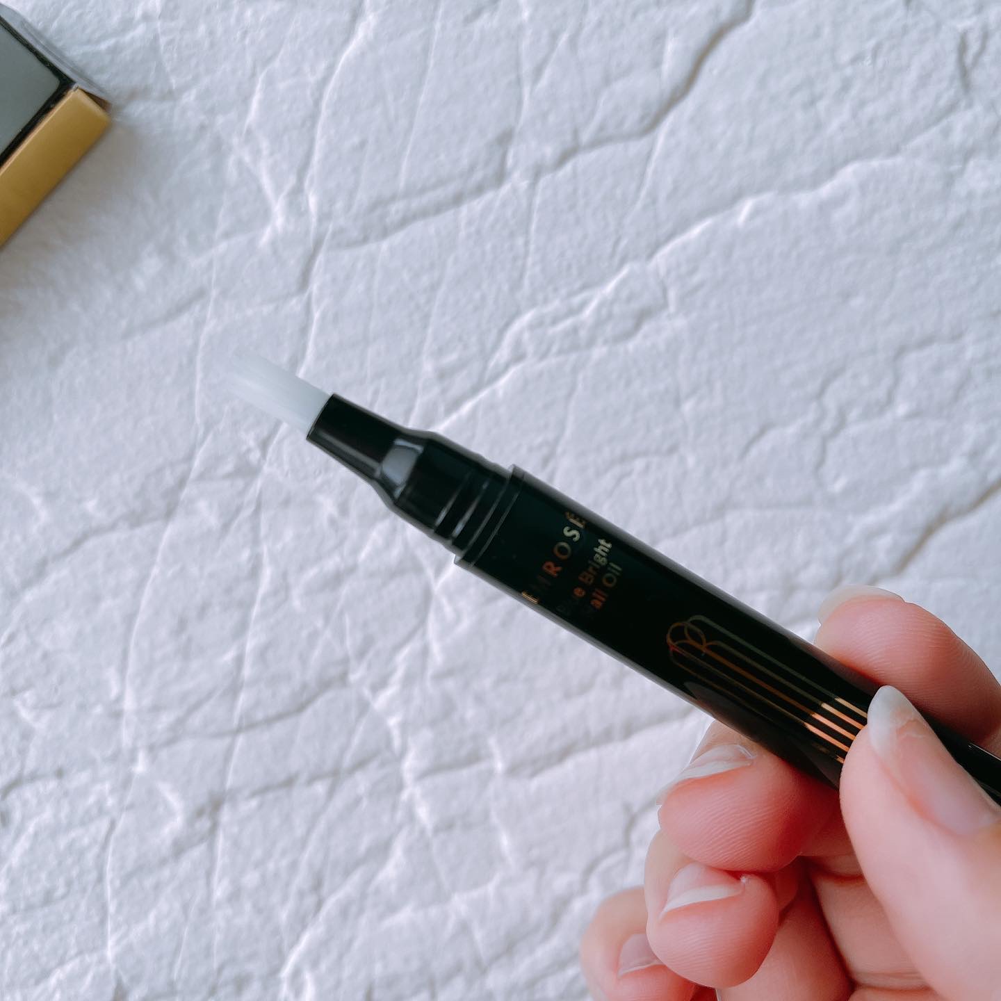 ブルーブライトネイルオイル/EMROSÉ/ネイルオイル・トリートメントを使ったクチコミ（2枚目）