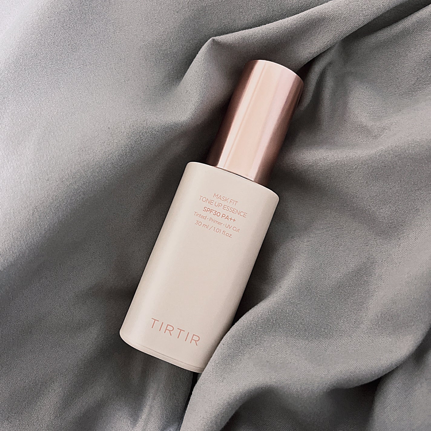 マスクフィットトーンアップエッセンス/TIRTIR(ティルティル)/化粧下地を使ったクチコミ(1枚目)