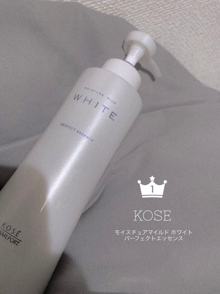 モイスチュアマイルドホワイト パーフェクトエッセンス/モイスチュアマイルド ホワイト/オールインワン化粧品を使ったクチコミ(1枚目)
